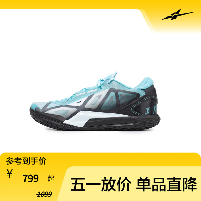 Game1 Low “Blue Scorpion”