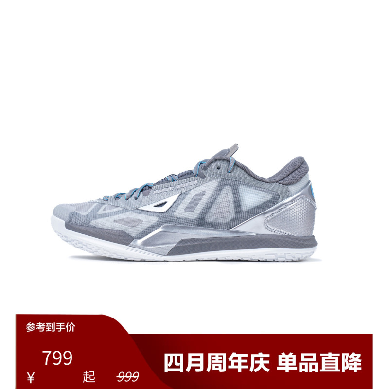 Game1 Low “Mark II”