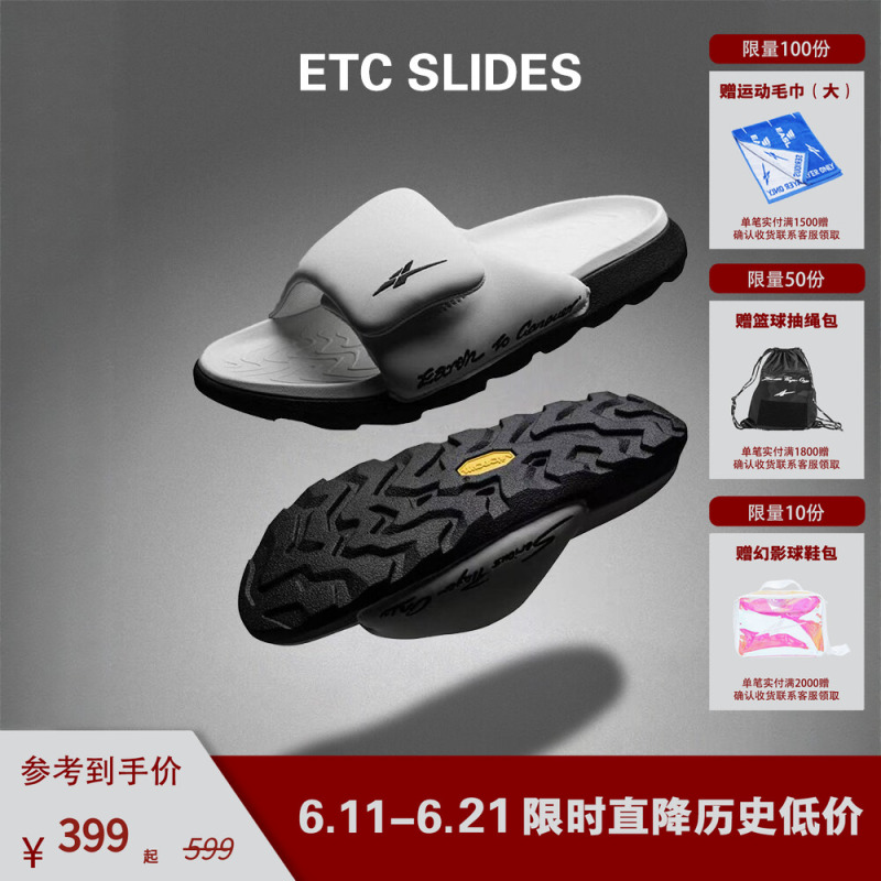 Spo Velcro Sports Slippers Etc Slides All Black/Ootd/Cocopink/Denim