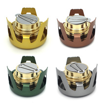  Outdoor camping stove Portable solid liquid alcohol stove Bedroom household mini hot pot stove