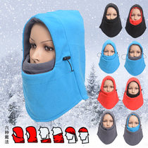  Outdoor windproof hat Motorcycle winter cold-proof headgear riding mask mens enlarged and thickened warm bib hat