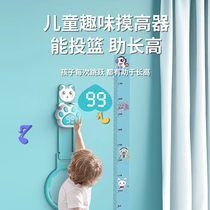 Touch high artificial children touch high jump voice touch high jump training equipment long jump high bounce jump to help the exercise A10