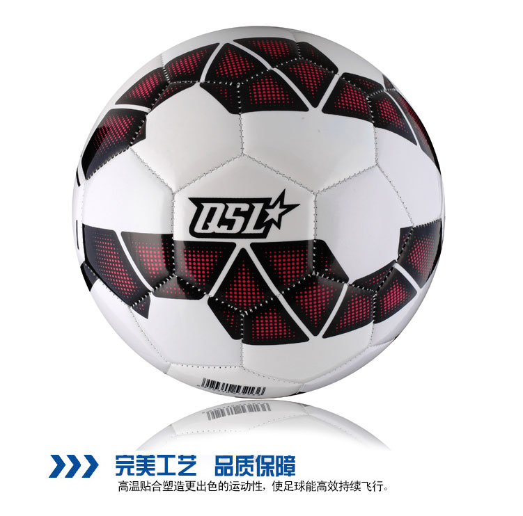 Ballon de football - Ref 6944 Image 17