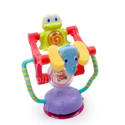 Toddler toy rotating Ferris wheel dining chair baby dining chair sucker toy feeding artifact helper