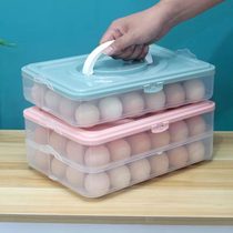 Creative household double-layer egg storage box with handle Refrigerator finishing storage preservation box multi-purpose dumpling box