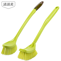 Qingqingmei long-handled bristle toilet brush Square-handled toilet seat toilet cleaning gap brush