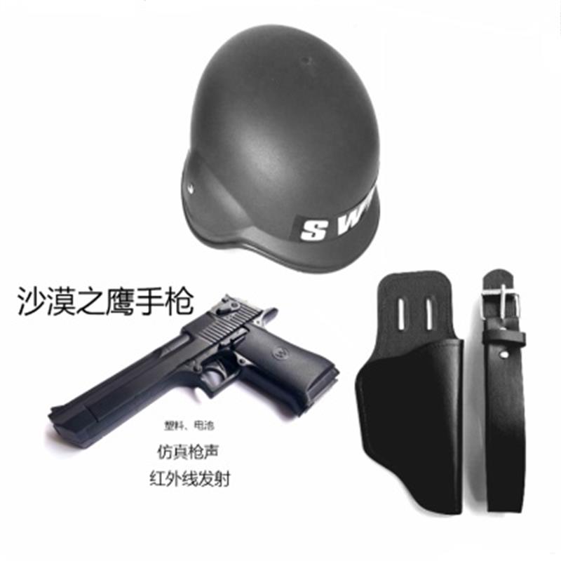 Súng bé trai và đồ chơi điện cho bé đặt âm thanh và tay nhẹ lấy súng lục loại nhỏ 3-8 tuổi thiết bị cảnh sát vành đai đồ chơi súng bắn xốp cho bé