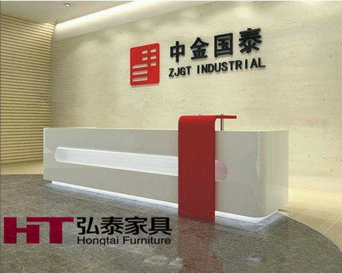 High-end Baking Varnish Front Desk Office Front Desk Desk Finance Company Front Desk Fashion Front Office Corporate Image Desk Set