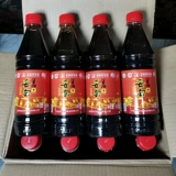 Приправы, приготовленные из соевого соуса провинции Юньнань Chuxiong Shuangbai Tuodian, передаются по наследству уже более 600 лет без генетических модификаций.
