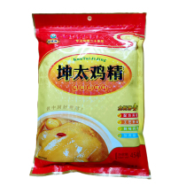 Yunnan Kuntai chicken essence 454g bag seasoning chicken essence spicy hot fried vegetables home high temperature authentic