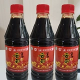 Приправы, приготовленные из соевого соуса провинции Юньнань Chuxiong Shuangbai Tuodian, передаются по наследству уже более 600 лет без генетических модификаций.