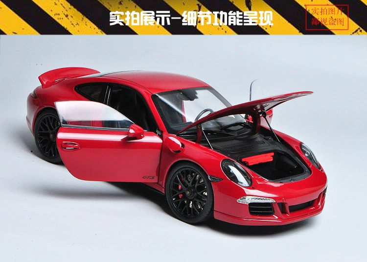 Hợp kim mô phỏng Shuke 1:18 Porsche 911 targa 4s mở hoàn toàn Mô hình xe hơi Hiển thị tĩnh Yêu thích đồ chơi trẻ em giá rẻ