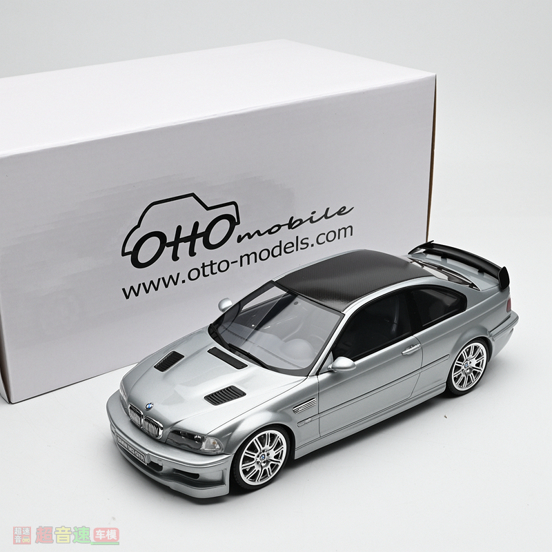 Otto 1:18 Bmw E46 Bmw M3 Gtr Street 354 2001 Resin Car Model Finished Product