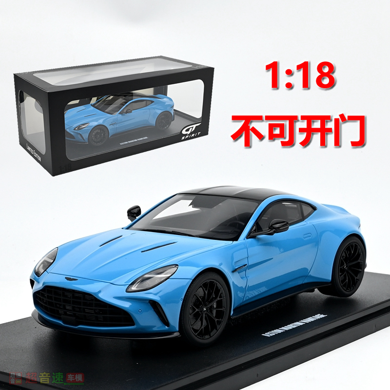 Gt Spirit 1:18 Aston Martin Aston Martin Vantage Blue 2024 Car Model Gt Spirit 1:18 Aston Martin Aston Martin Vantage Blue 2024 Car Model