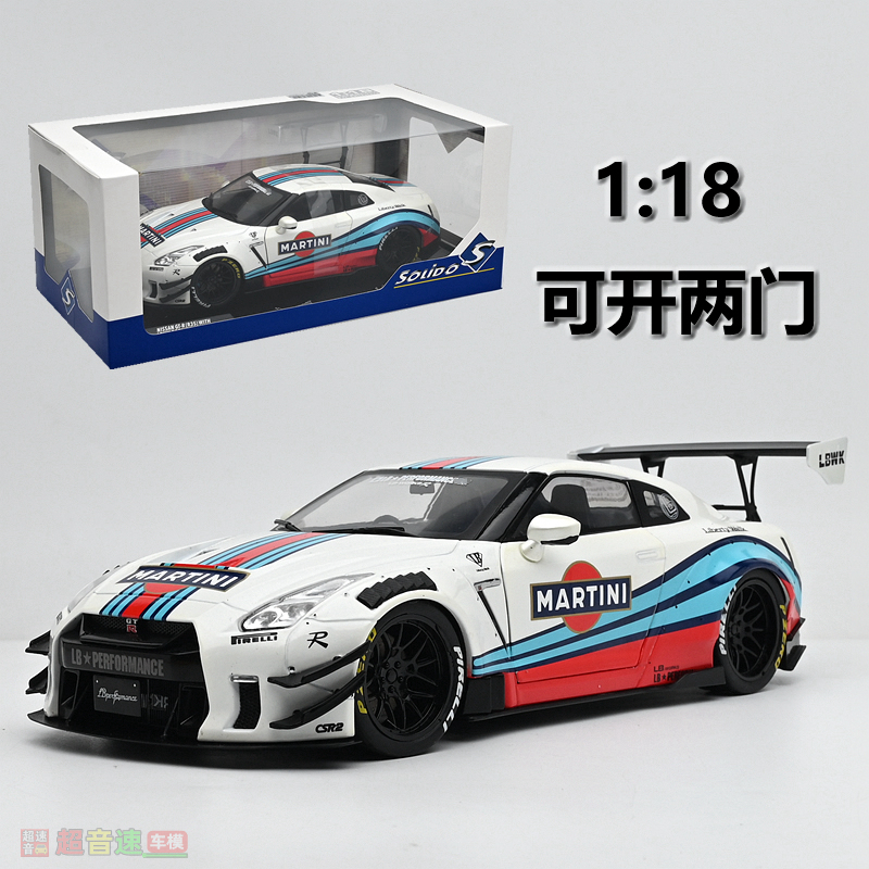 Solido 1:18 Gtr R35 Liberty Walk Alloy Car Model, Doors Can Be Opened, Wide Body