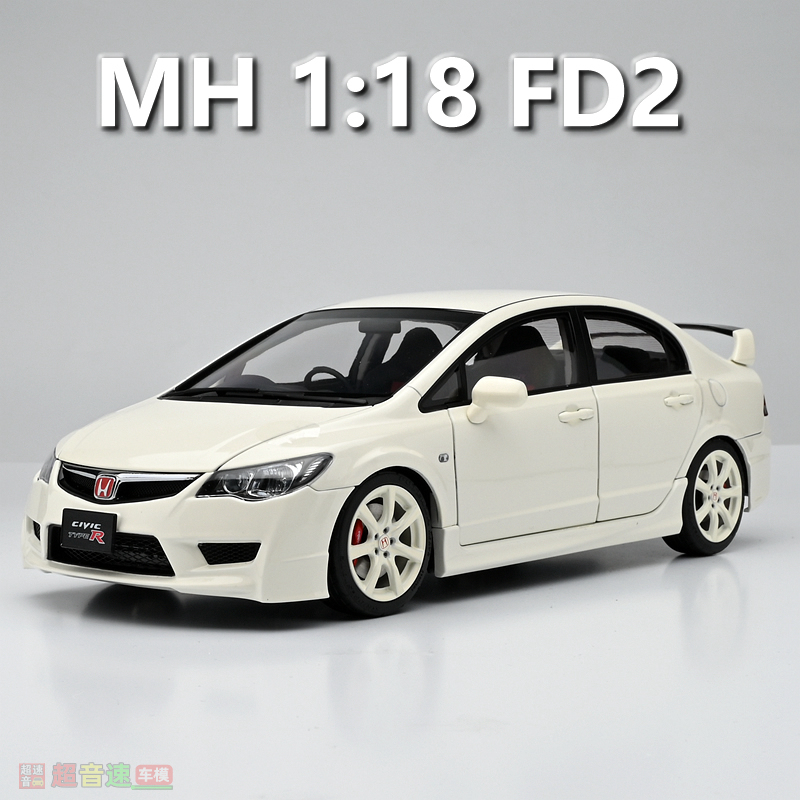 Mh 1:18 Honda Civic Type R Fd2 2007 Alloy Car Model Finished Product