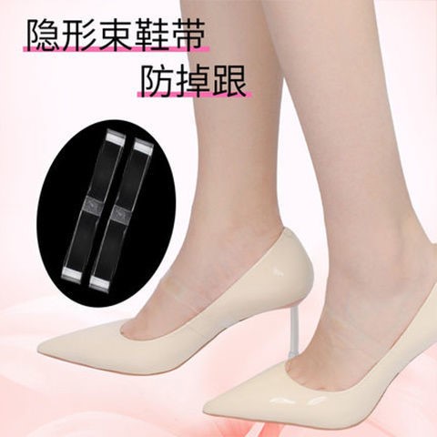 Invisible and transparent high heel shoe strap anti-drop with laces buckle strap fixing laces to prevent falling heel and shoestring female