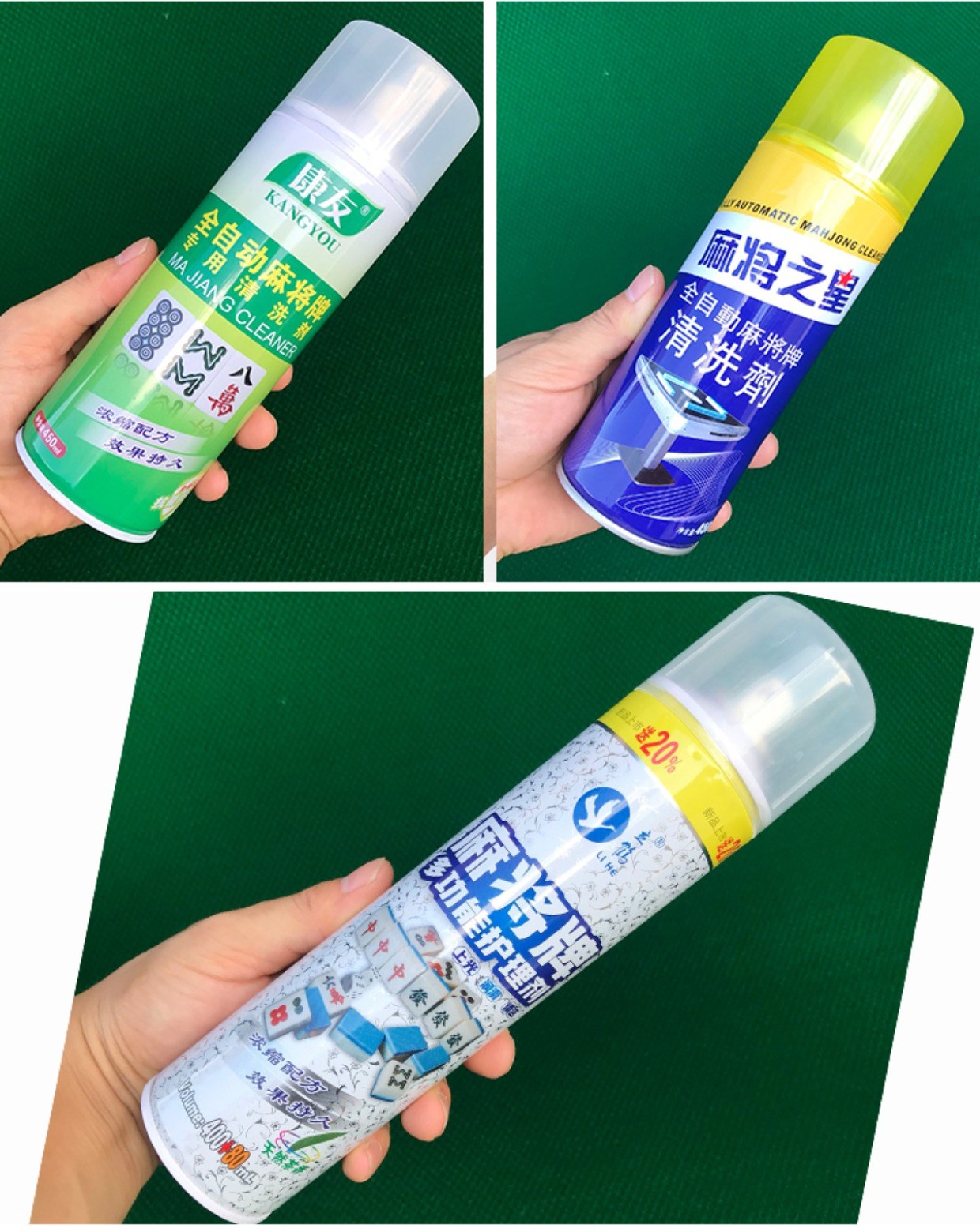 Mahjong Máy làm sạch tự động Đại lý Mahjong Thương hiệu Cleaner Mahjong Cleaner Máy làm sạch Matai Cloth Cleaner - Các lớp học Mạt chược / Cờ vua / giáo dục giá bộ bài mạt chược