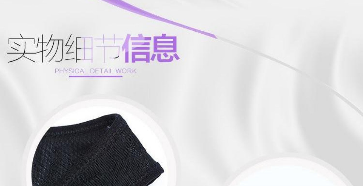 Corset corset corset bụng eo thon thon nửa thân áo siêu bó sát không dấu vết mỏng vô hình không quăn quan lot nam