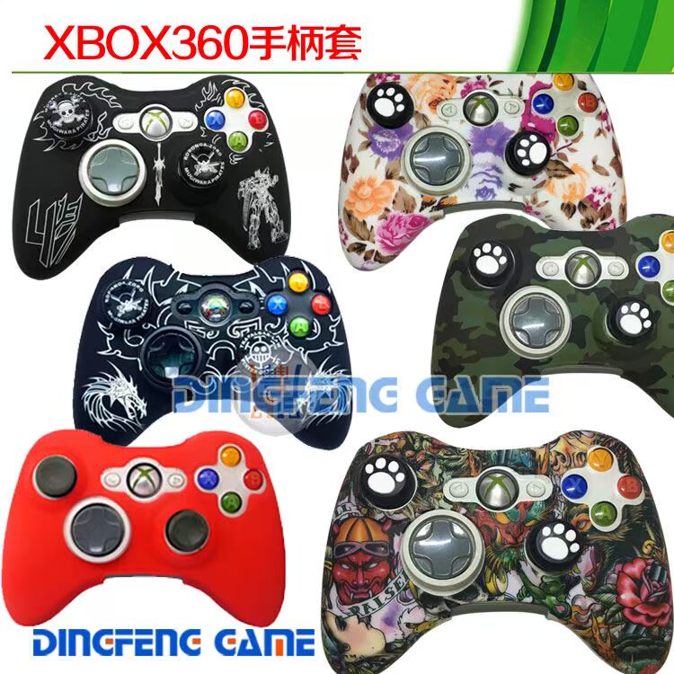 XBOX360 không dây có tay cầm silicon bảo vệ tay áo chống trượt tay áo chống mồ hôi tay áo bụi nhiều màu để gửi mũ - XBOX kết hợp tay cam choi game