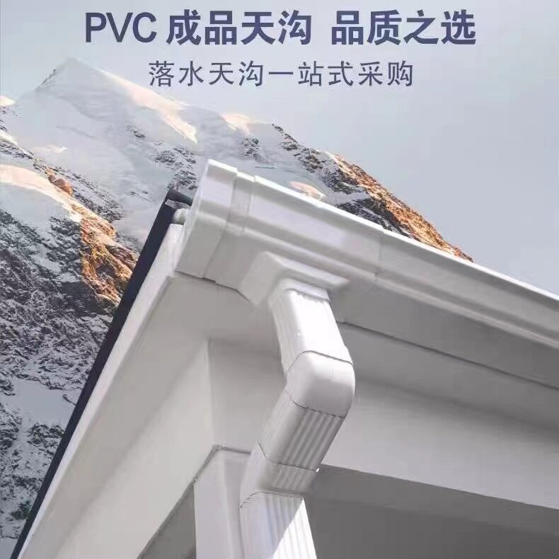 杭州岚府建材