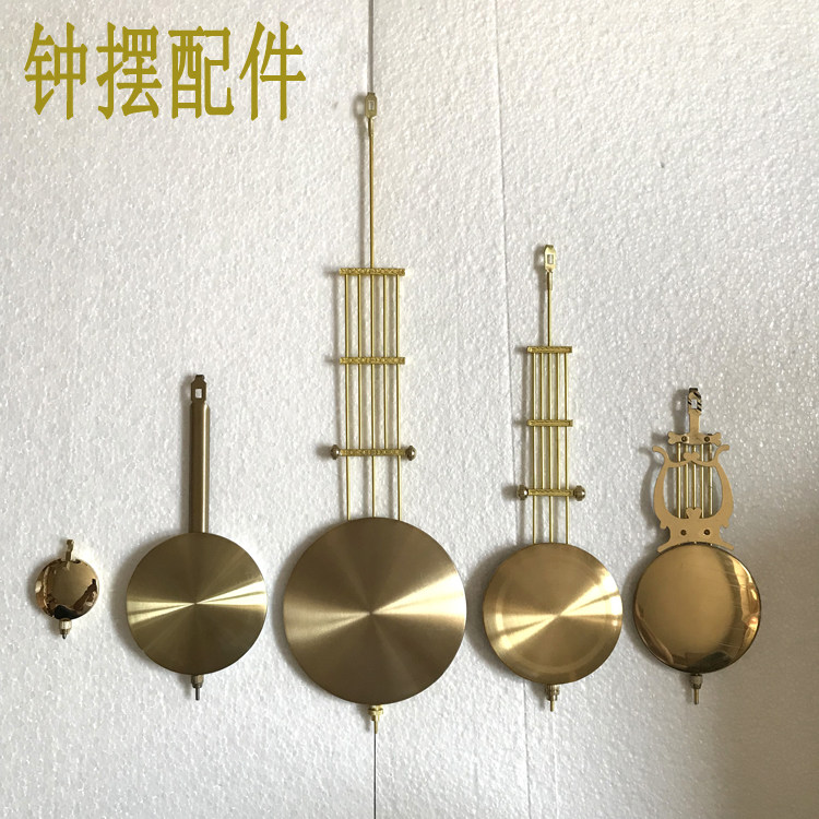 Mechanical pendulum vintage clock ornaments retro nostalgic