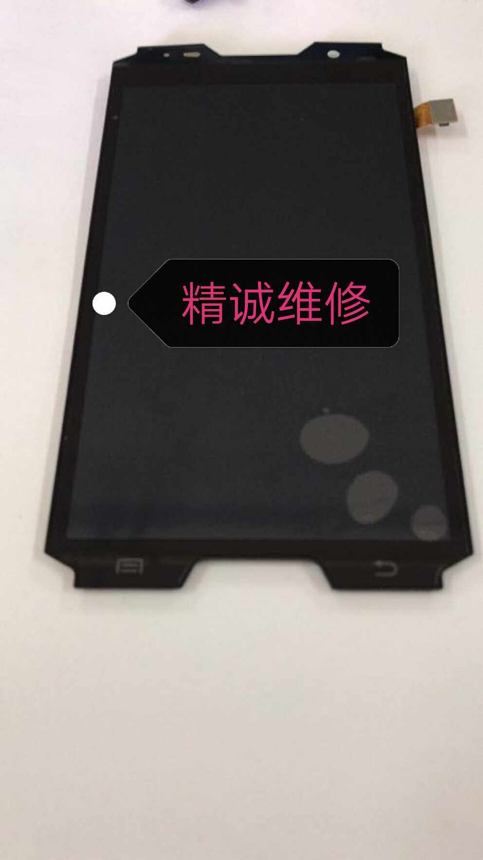 New stoneware mobile phone/LCD screen/Motherboard/keys X7 Repair the National Integrity Shop  