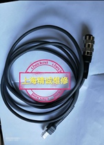 symbol Motorola VC5090 on-board connection line on-board communication line ls3408 Scanning line