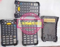 Zebra mc92n0 mc92n0 mc9090 mc9190 mc9190 keyboard board of the zebra