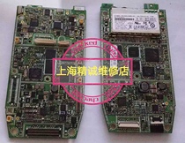 symbol mc9090 news treasure terminal device mc9090 motherboard repair farewell industry pit mess 