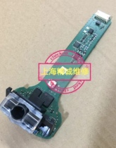 symbol li4278 ls4278 MOTHERBOARD REPAIR FAREWELL INDUSTRY PIT MESS National Integrity Shop