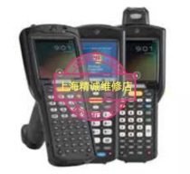 mc32 mc32n0 zebra zebra mc32N0 motherboard screen for repairs and farewell: pit mess 