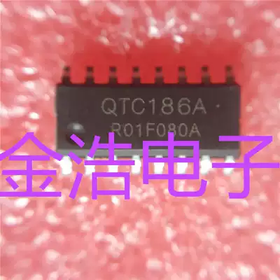 New imported QTC186A QTC186 SOP16 patch chip IC non-disassembly refurbishment