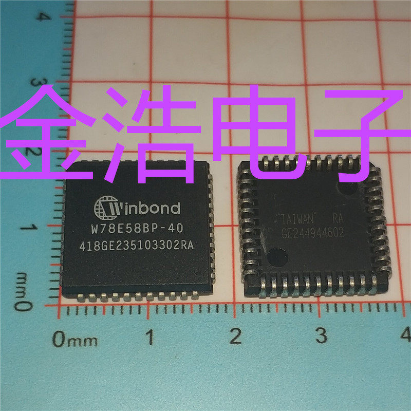 Brand new import W78E58BP-40 W78E58BP single wafer PLCC44 solid figure non-dismantling machine renovation