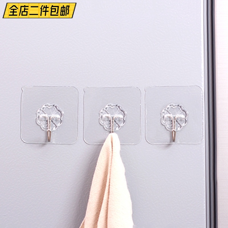 Kitchen Transparent no-mark waterproof adhesive Hook Bathroom Hook Free towels Towel Clothes Hook adhesive Sticky Hook 8 clothes