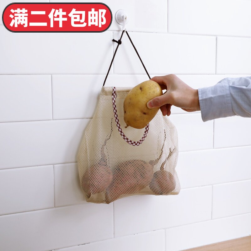 Japan KM kitchen onion garlic vegetable storage mesh bag Multi-purpose hanging fruit wall bag large storage bag