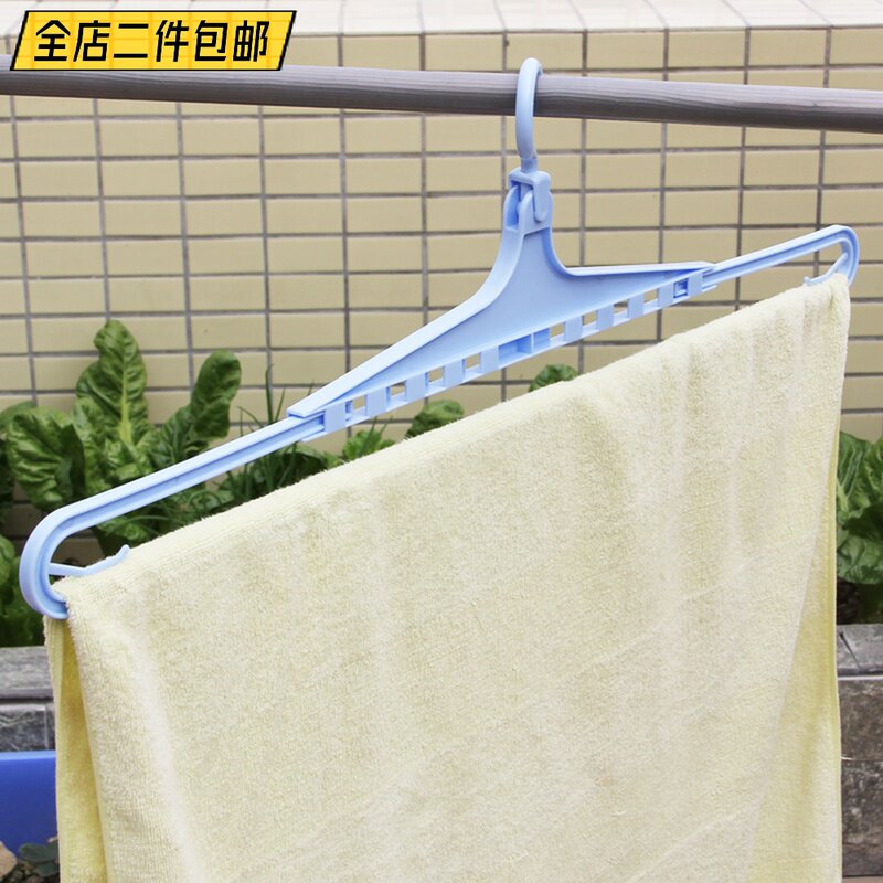 Japanese km retractable hanger by single bed sheet Quilt Cover Bath Towel Drying Rack Fur Towel Rack Lengthened 
