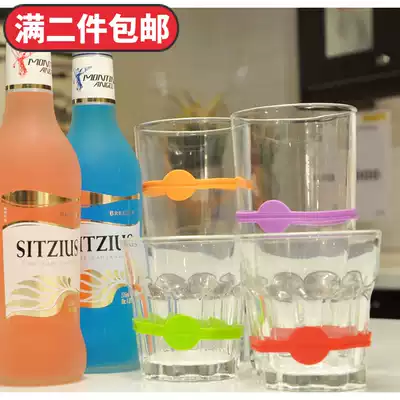 Japan KM color silicone glass identification ring Cup identification ring distinguisher Wine glass identification ring identification mark