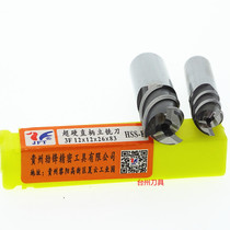 Guiyang jing feng end mill cutting features 2 3 4 5 6 8 10 12 14 18 16 20 30 jing feng milling cutter