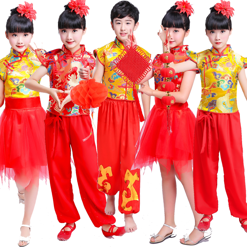Bài hát mừng năm mới quần áo nam nữ võ thuật mở màu đỏ lễ hội thiếu nhi trống quần áo khiêu vũ Trung Quốc trang phục trống eo thời trang cho bé
