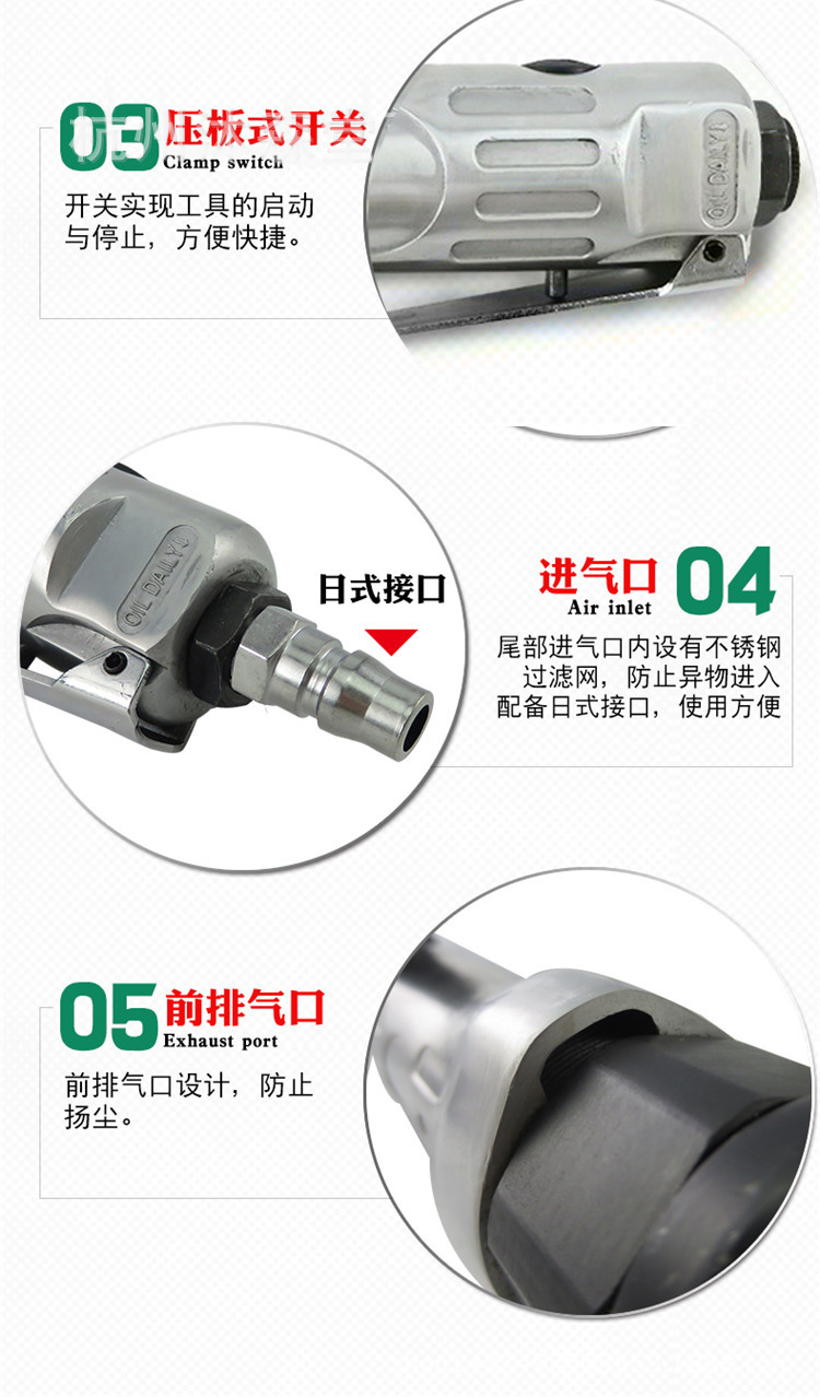 Cờ lê khí nén công nghiệp cấp mô-men xoắn góc không khí ratchet cờ lê 1 2 súng gió nhỏ 3 8 công cụ không khí bão 	máy nén khí xách tay