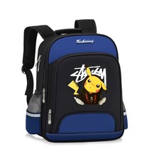~ childrens school bag boy one to three 45 sixth grade boy elementary school boy backpack big child cartoon super light protection