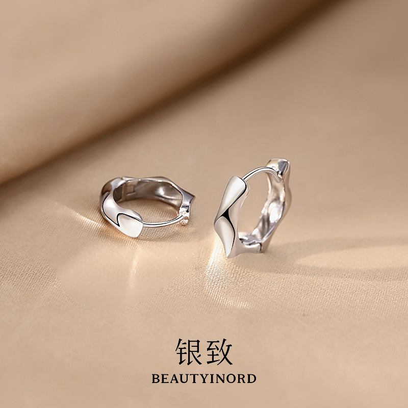 Heart-Shaped S999 Pure Silver Mobius Earrings for Women, 2025 High-End Earrings, Plain Hoop Earrings, Ear Accessories, Ear Hoops
