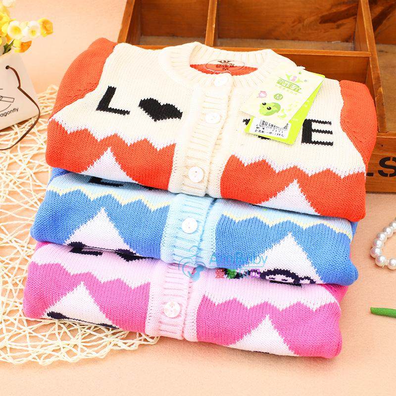 Pull enfant - Ref 2103458 Image 73