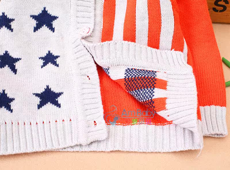 Pull enfant - Ref 2103458 Image 65