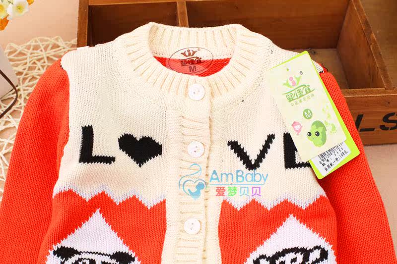 Pull enfant - Ref 2103458 Image 85