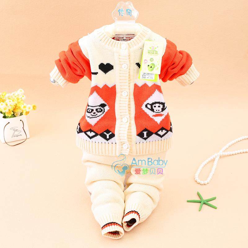 Pull enfant - Ref 2103458 Image 80