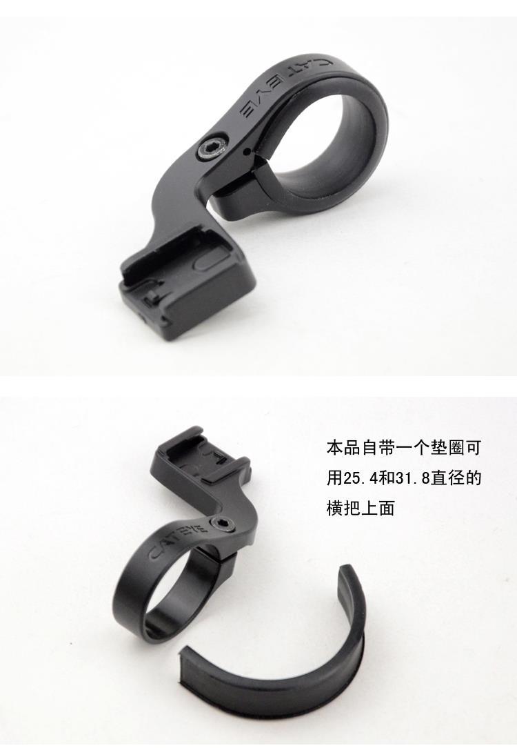 Tableau de bord vélo CAT EYE - Ref 2417534 Image 7