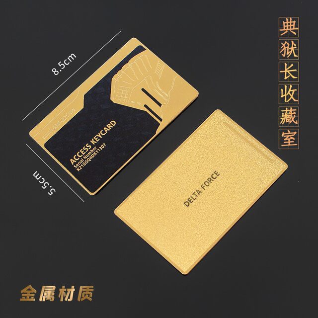 Delta Operation Game Peripheral Bucksh Aerospace Base President Metal Key Card Nfc Prison Warden Room Card