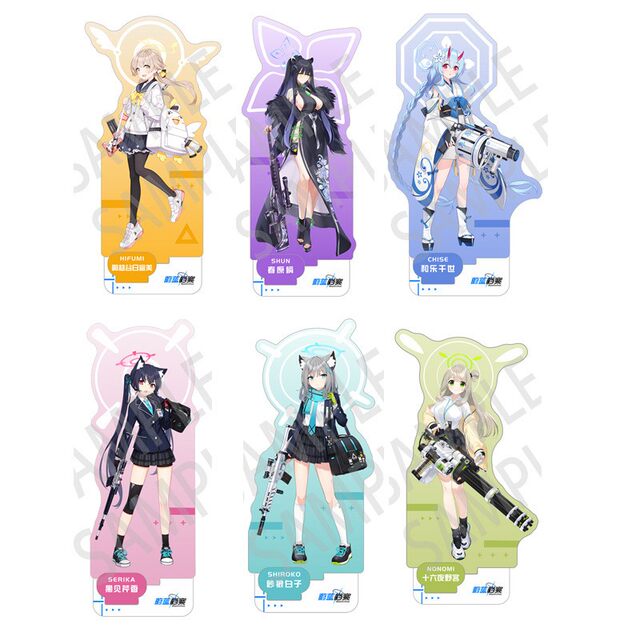 Azure Peripheral Archives Acrylic Sand Wolf Baizi Standing Sign Sorasaki Hina Little Bird Yu Hoshino Serika Desktop Ornament